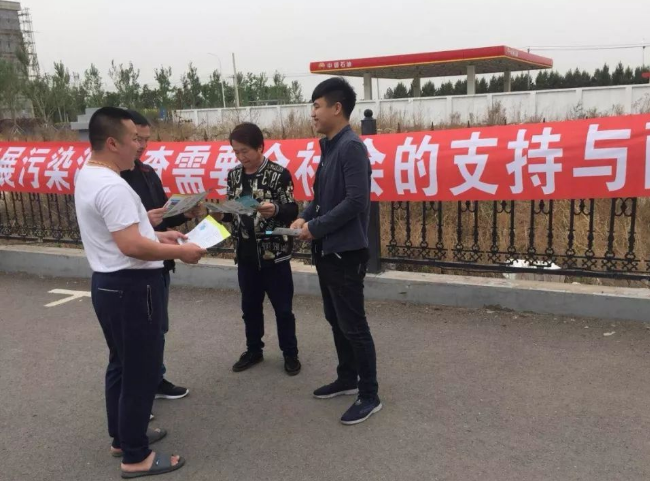 雙11不休息，全國污染源普查正在火熱進(jìn)行！