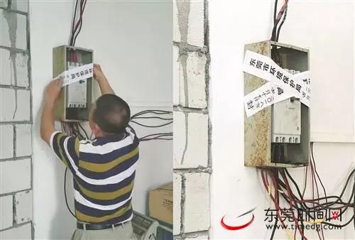 環(huán)保部門對“散亂污”企業(yè)開展排查整治行動(dòng) 