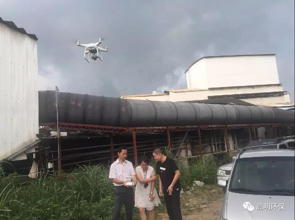 無人機航拍環(huán)保盲點
