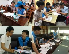 東莞市污染源普查入戶工作進(jìn)行中，風(fēng)雨無阻！