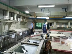 東莞市查處問題企業(yè)超過百家，清溪鎮(zhèn)環(huán)境執(zhí)法成效顯著