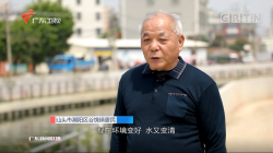 全包環(huán)保走在前，廣東如期完成摸清底數(shù)、排查無證企業(yè)階段任務(wù)