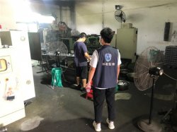 東莞市常平鎮(zhèn)環(huán)保執(zhí)法人員被投訴，環(huán)保選擇性執(zhí)法？